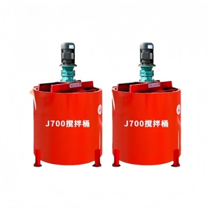 Bétonnière verticale multifonctionnelle avec moteur 3kW, couple élevé, productivité 3m³/h, garantie 3 ans pour le mélange du béton - Product Image 3