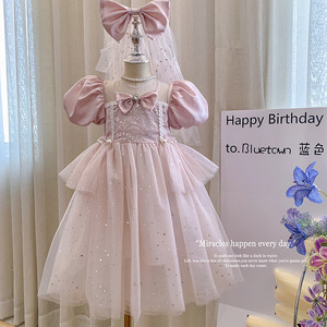 Exquisito Vestido de Princesa para Niñas con Mangas Abullonadas Decoradas con Lazo, Vestido de Tul con Estrellas Brillantes para Fiesta de Cumpleaños, Boda, Ocasión Formal - Product Image 1