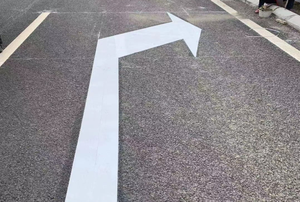 OEM Custom Reflective Preformed Thermoplastic Road Markings with High Visibility for Night Traffic <b>Safety</b> - Product Image 3