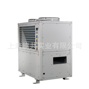 เครื่องทำความเย็นอุตสาหกรรม 25 กิโลวัตต์ แบบพกพา ตัวเครื่องโลหะ ประหยัดพลังงาน สำหรับโรงงานและห้องครัว - Product Image 1