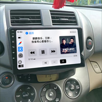 Autoradio Android 15 de 9 pouces avec GPS pour Toyota Mark X 2005-2009, CarPlay sans fil, Android Auto, lecteur multimédia