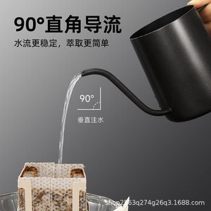 Gooseneck Kettle Stainless Steel Black <b>Long</b> Spout Heat Resisting Hand Drip Coffee Maker Household Use - Product Image 4