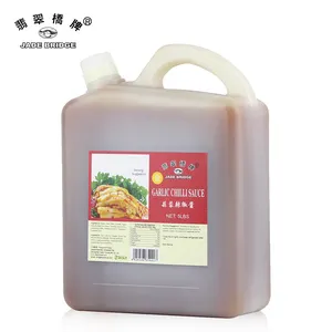 Fonte de fábrica de massa de alho fresco, fornecimento de condimentos 230 g
