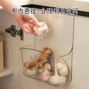 Wall Mounted Storage Basket For Kitchen Cabinet Door Hanging Organizer With Cling Film Holder <b>Rectangle</b> Shape 7027 - Product Image 3