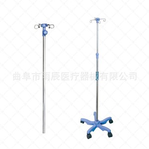 Support IV mobile Xin Yuchen en acier inoxydable réglable de 1,2 à 2 m pour perfusion médicale des patients - Product Image 2