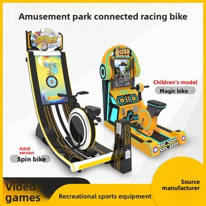 Vélo à pièces Fitness Sport Vélo <span class=keywords><strong>Jeu</strong></span> Vidéo Arcade Racing Machine Machine Deux Joueurs <span class=keywords><strong>En</strong></span> <span class=keywords><strong>Ligne</strong></span> Vélo <span class=keywords><strong>Jeu</strong></span> Machine pour Enfants - Product Image 3