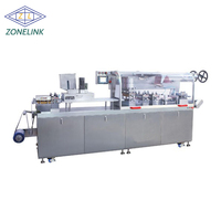 Machine d'emballage thermoformage automatique DPP 80 pour miel, beurre, confiture, huile d'olive, pâte de fromage, crème, sauce, ketchup, blister, parfum