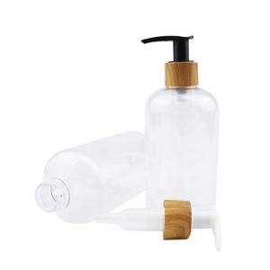 120毫升化妆品泵乳液精油瓶用于化妆品竹瓶容器和包装竹顶 - Product Image 4