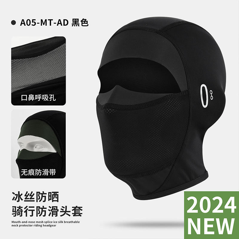 A05-mt-ad noir, style lunettes courtes