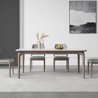 Table à manger en bois massif, table à manger rectangulaire grise moderne et luxueuse, ensemble de table et chaises en bois