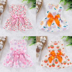 Abbigliamento Fresco <span class=keywords><strong>per</strong></span> Cani e Gatti Primavera Estate, Vestito con Motivo Animale Cartoonesco <span class=keywords><strong>per</strong></span> Teddy, Pomerania, Bichon e Piccoli <span class=keywords><strong>Animali</strong></span> - Product Image 1