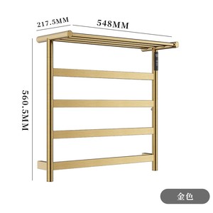 Toallero Ajustable de Acero Inoxidable con Calentador Enchufable de Pared, Ahorro de Energía para Hotel, Cocina y Baño - Product Image 6