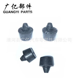 Gy Door Rubber <b>Cushion</b> <b>Pads</b> For Gac Trumpchi Ga3 Gs3 Gs4 Ga5 Gs5 Ga6 Gs8 Epdm Material - Product Image 4