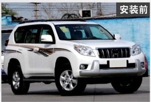 Kit de Carrocería para Prado, Parachoques Delantero, Parachoques Trasero, Faldones Laterales para Toyota <span class=keywords><strong>Land</strong></span> <span class=keywords><strong>Cruiser</strong></span> Prado 18 - Product Image 2