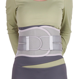 Ceinture de soutien lombaire réglable et respirante pour soulager les douleurs dorsales, correction de la posture, taille adulte - Product Image 1