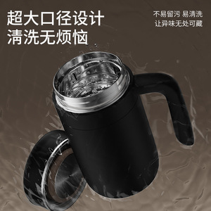 Smart Insulated Water Cup 500Ml 316 Stainless Steel Temperature Display Tea Water Separation Office Use - Product Image 4