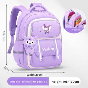 Mochila Escolar para Niñas de Primaria con Diseño de Dibujos Animados, Ultraligera, de Gran Capacidad, que Protege la Columna Vertebral, Modelo 2025 - Product Image 6