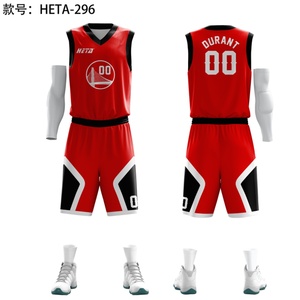 Ensemble de maillots de basket-ball personnalisés à séchage rapide, design classique, pratiques et abordables pour la vente en gros - Product Image 6