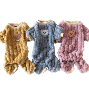 Luxe Style Simple polaire chien <span class=keywords><strong>pull</strong></span> automne hiver manteau à quatre pattes pour chiens chats chiot pyjamas combinaison chaud chien vêtements - Product Image 1