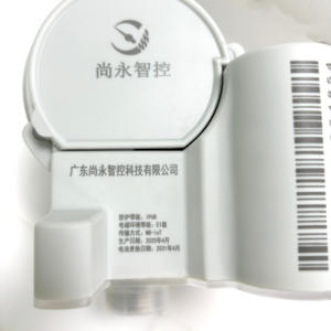 <span class=keywords><strong>Compteur</strong></span> d'<span class=keywords><strong>eau</strong></span> intelligent Shangyong Intelligent DN 25 mm sans fil LoRaWAN IP68 OEM en acier inoxydable, numérique prépayé, écran LCD, <span class=keywords><strong>eau</strong></span> froide B - Product Image 3