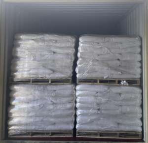 窒素肥料中の硝酸カルシウム四水化物 - Product Image 6