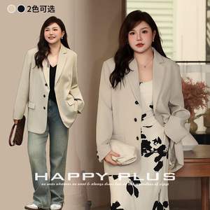 Blazer Holgado de Un Solo Pecho para Mujer Happy Plus N8558, Talla Grande, Color Sólido, para Primavera y Otoño - Product Image 1