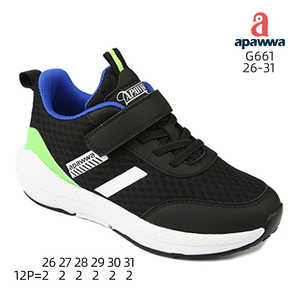 Apawwa G661 Negro Talla 26-31 - Product Image 1