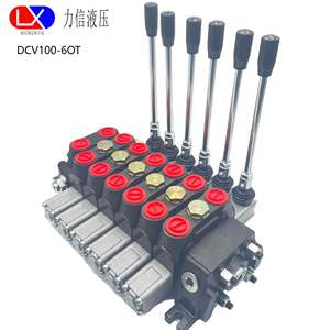 Válvula Solenoide Lixin DCV100, Control Manual, Nueva Condición, con Protección de Sobrecarga y Control Direccional, Opción de Control Remoto - Product Image 4