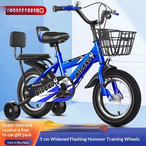 Bicicletas para Niños <span class=keywords><strong>de</strong></span> 3 a 8 Años, Tamaño 12 Pulgadas, Ruedas <span class=keywords><strong>de</strong></span> Entrenamiento, Cuadro <span class=keywords><strong>de</strong></span> Acero con Alto Contenido <span class=keywords><strong>de</strong></span> Carbono, Bicicletas <span class=keywords><strong>de</strong></span> Calidad Estudiantil - Product Image 4