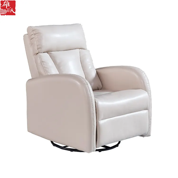 वाणिज्यिक सिंगल सोफा कुर्सी कार्यात्मक सोफे झुकनेवाला घूर्णन 360 डिग्री मैनुअल