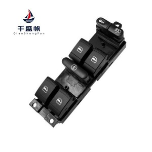 QSF 7M6959857 <span class=keywords><strong>interruptor</strong></span> de ventana principal de energía del coche para Ford Galaxy para <span class=keywords><strong>Seat</strong></span> <span class=keywords><strong>Alhambra</strong></span> para VW Sharan 1995 -2006 - Product Image 1