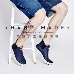 <span class=keywords><strong>Botas</strong></span> Impermeables Personalizadas YL3624, Antideslizantes y Duraderas, <span class=keywords><strong>Botas</strong></span> <span class=keywords><strong>de</strong></span> Lluvia <span class=keywords><strong>de</strong></span> Goma para Hombre, <span class=keywords><strong>Botas</strong></span> <span class=keywords><strong>de</strong></span> Lluvia hasta el Tobillo para Adultos - Product Image 4