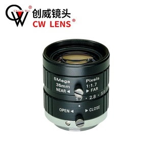 CW 5MP 35mm F1.7 <span class=keywords><strong>HD</strong></span> Máy ảnh công nghiệp cố định hướng dẫn sử dụng Iris Focus Zoom ống kính C mount CCTV Ống kính cho CCTV <span class=keywords><strong>Camera</strong></span> - Product Image 1
