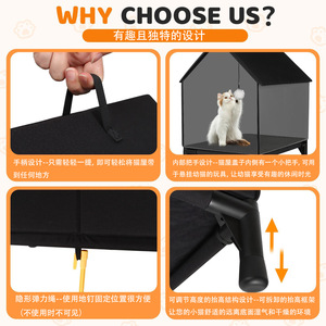 Nueva Casa de Lujo para Gatos, Negra, para Exteriores, para Todas las Estaciones, con Puerta de Malla, para Gatos y Gatitos - Product Image 4