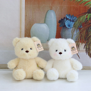 Orsetto di peluche, bambola carina, nuovo stile, orsetto da vestire, antistress, in cotone PP, ricamato, per San Valentino, in rete - Product Image 6