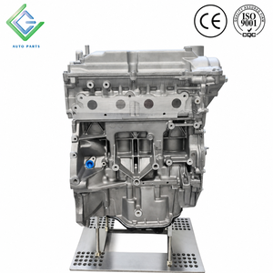 Vente en gros de pièces de moteur Nissan HR16DE H4M HR16 1.6, bloc moteur 1.6L essence pour <span class=keywords><strong>Renault</strong></span> Duster, Megane, Qashqai, Versa, Tiida - Product Image 2