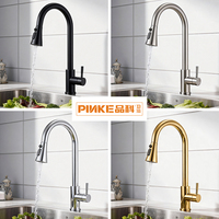 Robinet de cuisine noir classique moderne avec douchette extractible, design flexible à arc haute, en acier inoxydable, monocommande, pour hôtel