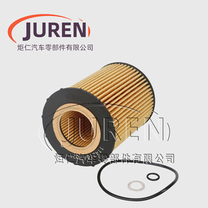 Filtro de aceite Juren 11427527957 para BMW tamaño estándar con junta tórica - Product Image 3