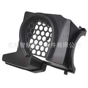 Cubierta de admisión de aire Ford de 10.5 cm, rejilla hexagonal de plástico con logo RS para Focus RS Escape AT Transmission - Product Image 4