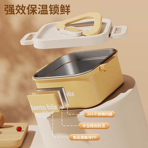 Bento <b>Box</b> <b>Lunch</b> <b>Box</b> Rectangle Multi Layer <b>Microwaveable</b> Portable Insulated For Students Office Workers - Product Image 4