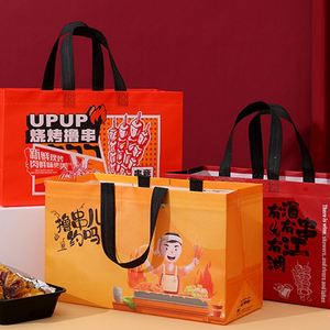 Sac d'emballage alimentaire personnalisé avec logo pour poisson et frites, poulet frit, sac en papier brun pratique pour la restauration rapide, à emporter, pour barbecue - Product Image 2