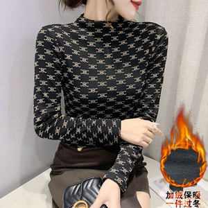 Nuova felpa con cappuccio in velluto t-Shirt Slim Fit Slim in Mesh - Product Image 2