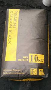 รีไซเคิลคาร์บอนสีดำ - Product Image 6