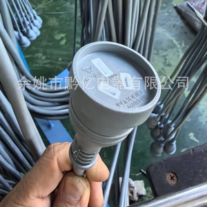 Cable de Alimentación de Cobre Puro como Cable de Extensión de 5 Metros, 10 Amperios, 2 Tomas de Corriente, para Electrodomésticos - Product Image 4