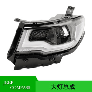 Faros Delanteros para Jeep Compass 55112717AC 55112716AC, Repuesto de Halógeno/Xenón, Iluminación Automotriz de 12V - Product Image 5