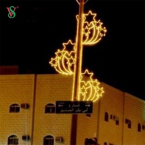 Brillante Ramdan Mubarak llevó la luz de la cuerda Polo montado - Product Image 2