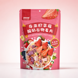 ซีเรียลอาหารเช้าแบบถุง 100 กรัม โยเกิร์ตผสมผลไม้กรอบไขมันต่ำ ข้าวโอ๊ตสำเร็จรูปพร้อมรับประทาน ขายส่งสินค้าใหม่ - Product Image 2