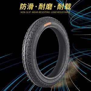 Pneu sans chambre à air Cheng Shin Rhino, 12, 14, 16, 18, 20 pouces, résistant aux crevaisons, pour vélo d'enfant - Product Image 3