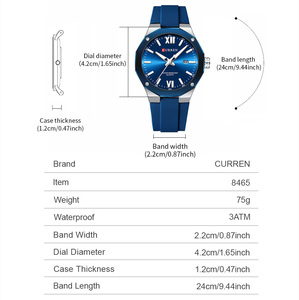 นาฬิกาข้อมือแฟชั่นผู้ชาย รุ่น 8465 CURREN นาฬิกากันน้ำพร้อมไฟกลางคืน นาฬิกาควอตซ์สำหรับผู้ชาย นาฬิกาสปอร์ตและลำลอง ตัวเรือนโลหะผสม - Product Image 6