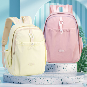 Sesame Baby Fashion <b>Backpack</b> 18 In Solid Color Large Capacity For Female Students <b>School</b> Education - Product Image 4
